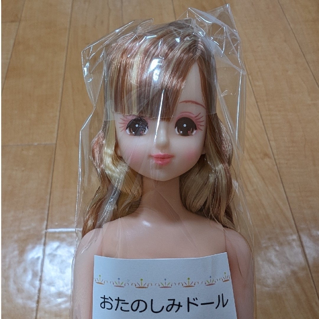 おたのしみドール マリーン リカちゃんキャッスル ESCドール おたのしみドール マリーン リカちゃんキャッスル ESCドール