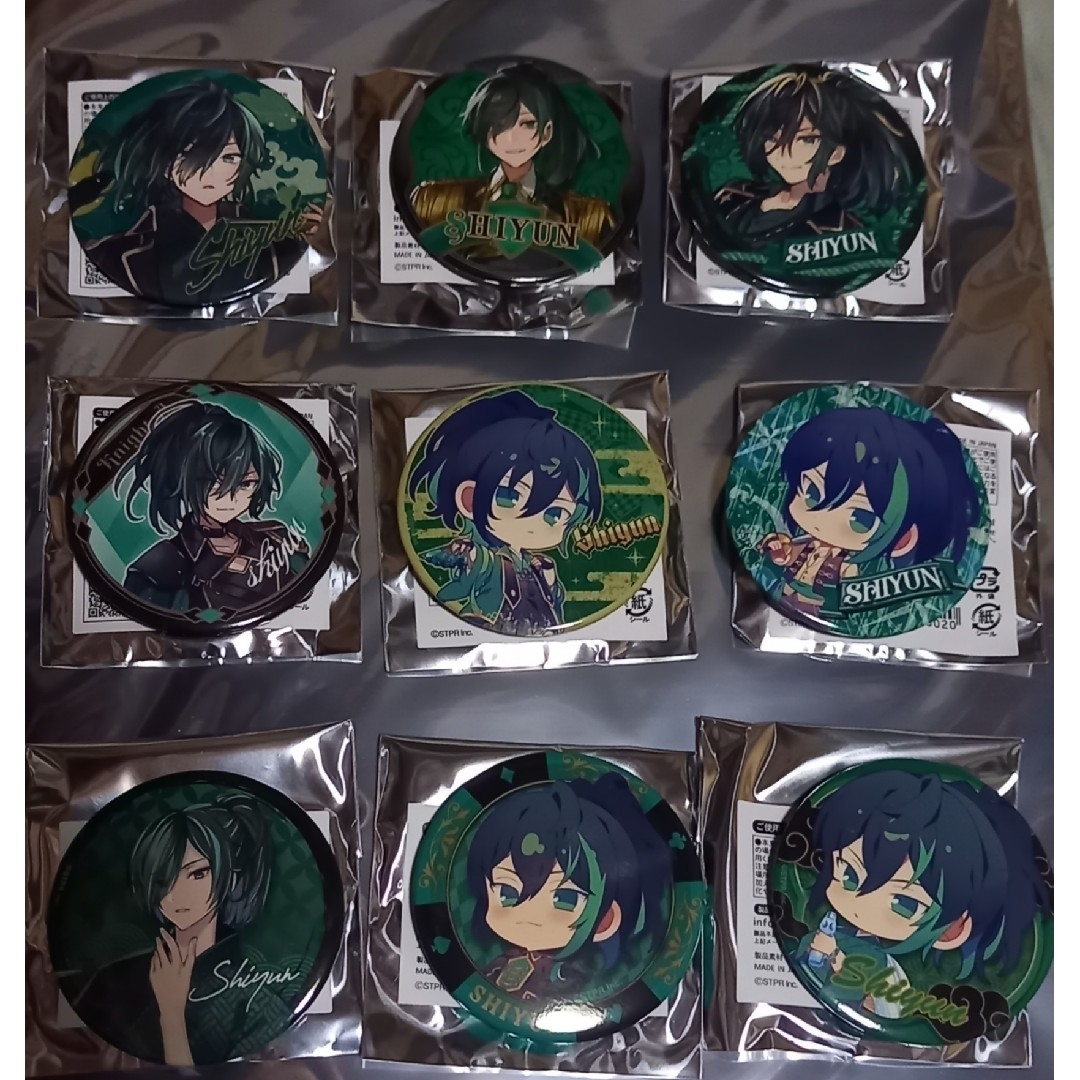 KnightA ―騎士A― しゆんくんまとめ売り KnightA ―騎士A― しゆんくんまとめ売り
