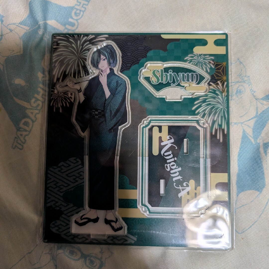 KnightA ―騎士A― しゆんくんまとめ売り KnightA ―騎士A― しゆんくんまとめ売り
