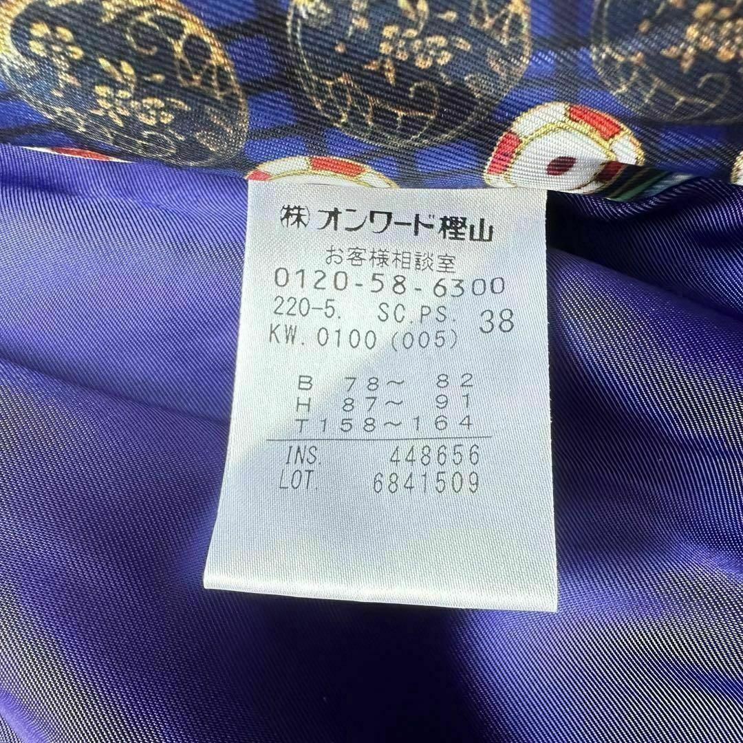 ポールスミス ウールカシミヤ ノーカラーコート ブラック 裏地 ポールスミス ウールカシミヤ ノーカラーコート ブラック 裏地