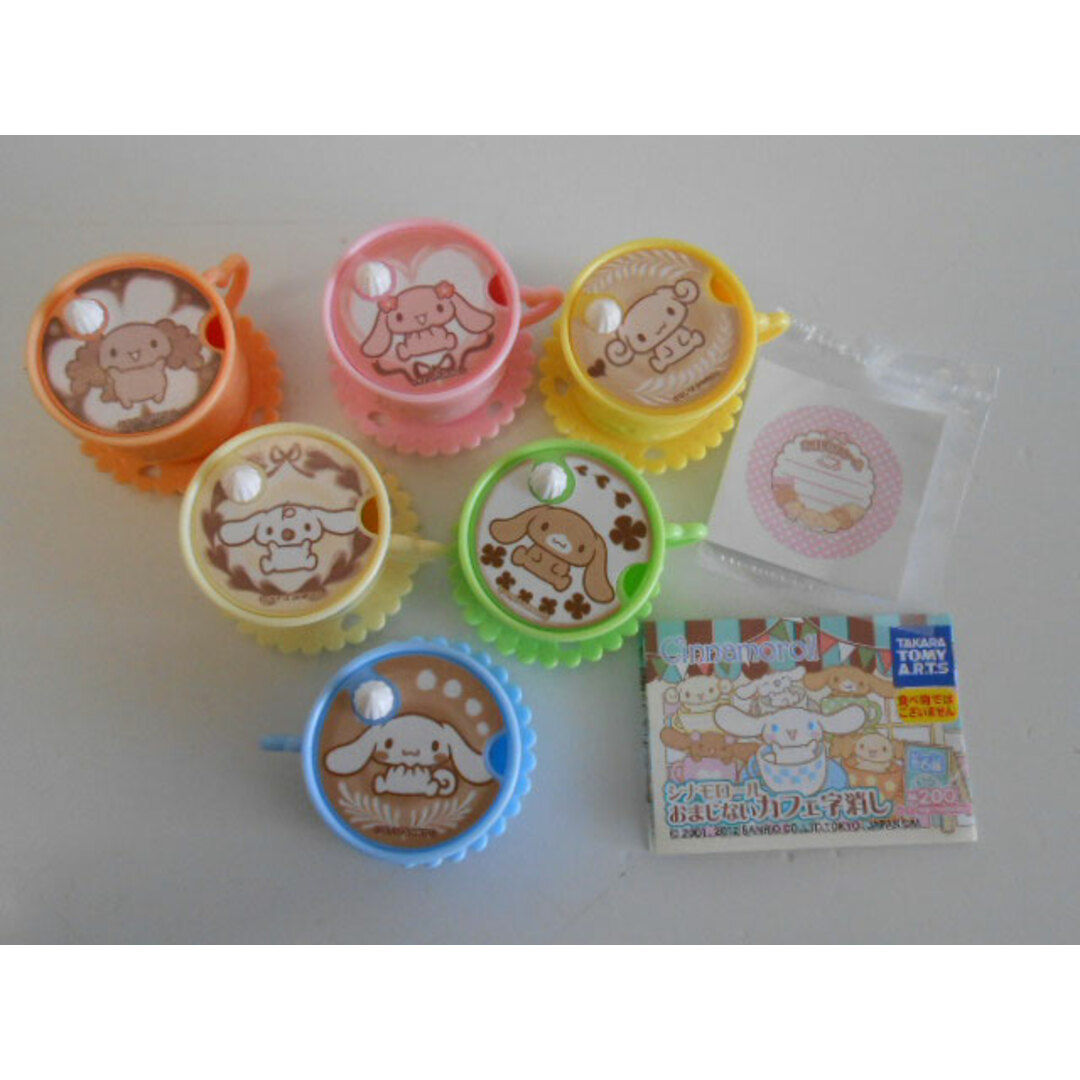 ♯Iym27SZシナモンロールおまじないカフェ字消し6種の通販 by ♯Iym27SZシナモンロールおまじないカフェ字消し6種の通販 by