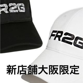 FR2(ウエア)のフリマアイテム一覧 FR2(ウエア)のフリマアイテム一覧