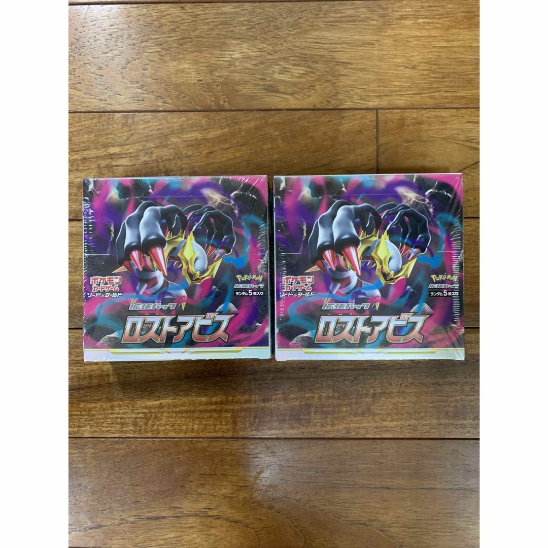 ポケモンカード ロストアビス 2BOX シュリンク付き ポケモンカード ロストアビス 2BOX シュリンク付き