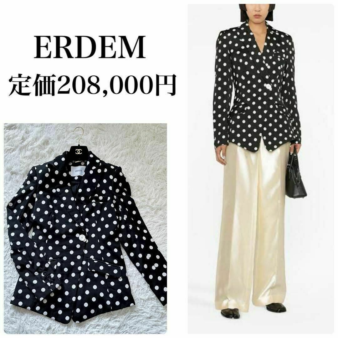 ERDEM アーデム Nacy ポルカドットジャケット シルク混 ERDEM アーデム Nacy ポルカドットジャケット シルク混