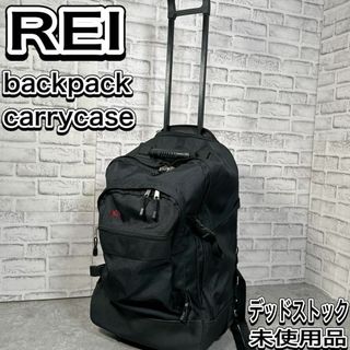 モンベル mont-bell ならし ウィリーバッグ40 キャリーバッグ 2WAY モンベル mont-bell ならし ウィリーバッグ40 キャリーバッグ 2WAY