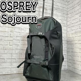 オスプレイ キャリーバッグ ソージョン 45 45L 繰り出さ 3way オスプレイ キャリーバッグ ソージョン 45 45L 繰り出さ 3way