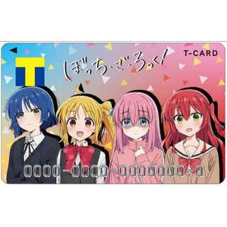 ぼっち・ざ・ろっく！  Tカード　Tポイントカード　(新品)  販売終了品　レア(キャラクターグッズ)