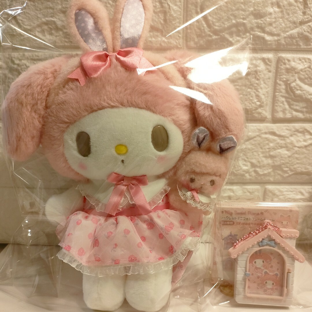マイメロディ - サンリオ マイメロディ私のちいさなたからもの マイメロディ - サンリオ マイメロディ私のちいさなたからもの