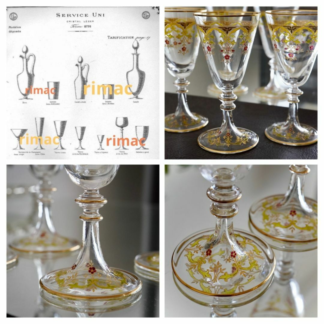 Baccarat - 極希少☆極美品オールドバカラ☆ボーヴェ☆24金彩 Baccarat - 極希少☆極美品オールドバカラ☆ボーヴェ☆24金彩