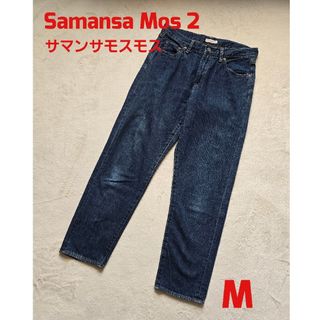SM2(デニム/ジーンズ)のフリマアイテム一覧 SM2(デニム/ジーンズ)のフリマアイテム一覧