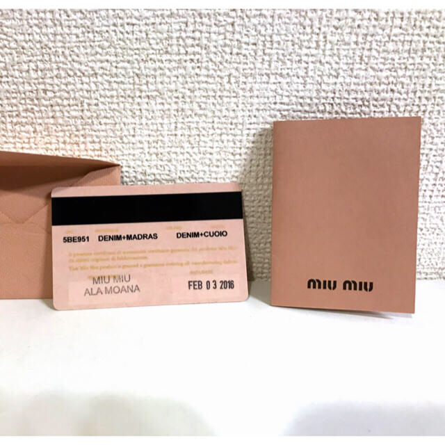 miumiu(ミュウミュウ)のもりかな様専用 miumiu デニムマドラス 2wayバッグ レディースのバッグ(ショルダーバッグ)の商品写真