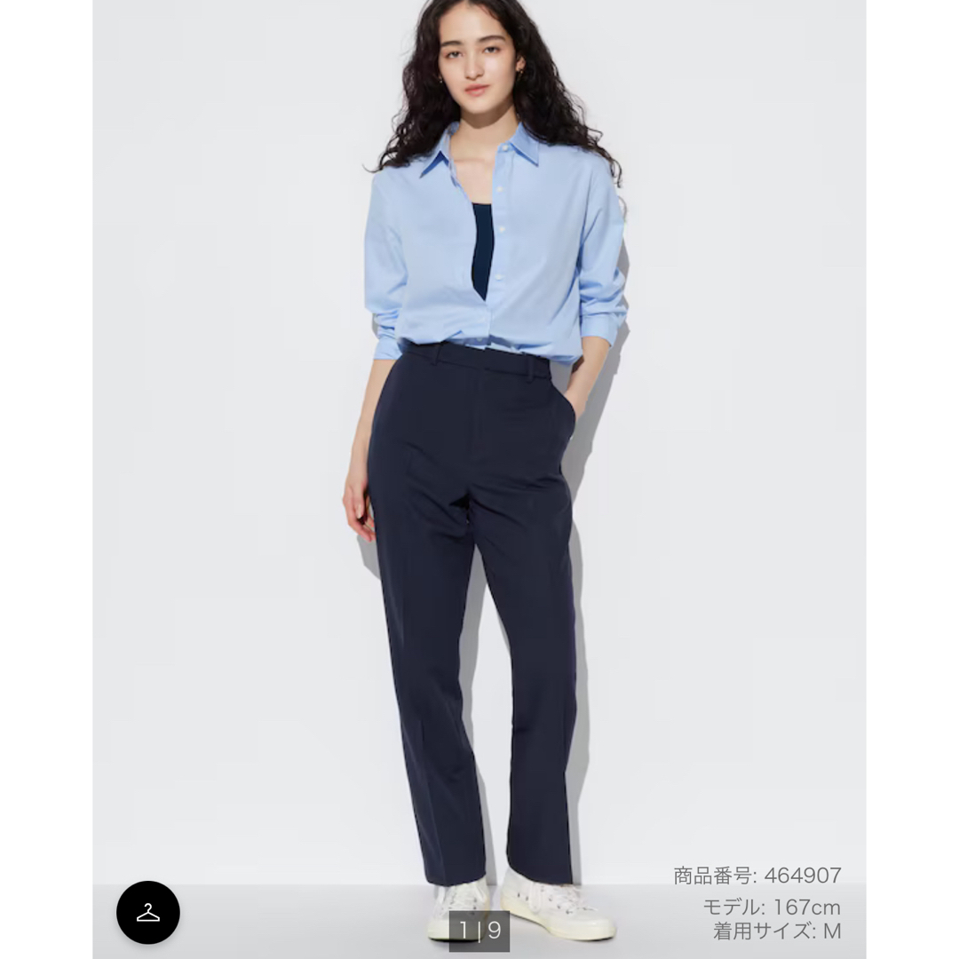 UNIQLO - 【2点セット】【上下セット】ユニクロ☆感動 UNIQLO - 【2点セット】【上下セット】ユニクロ☆感動
