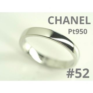CHANEL(リング(指輪))のフリマアイテム一覧 CHANEL(リング(指輪))のフリマアイテム一覧