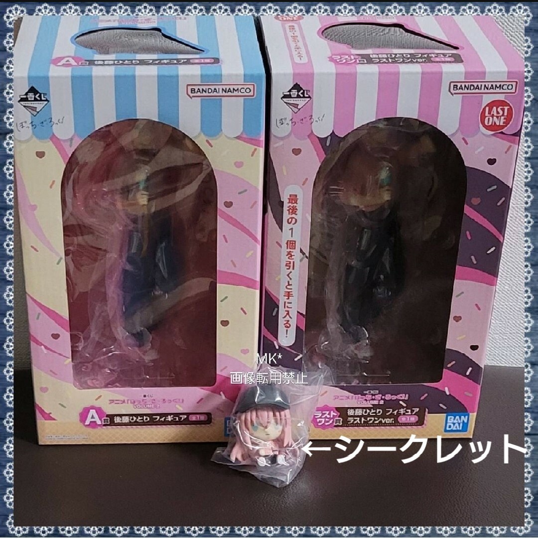 新品*ぼっち・ざ・ろっく!*一番くじ*A賞* 新品*ぼっち・ざ・ろっく!*一番くじ*A賞*