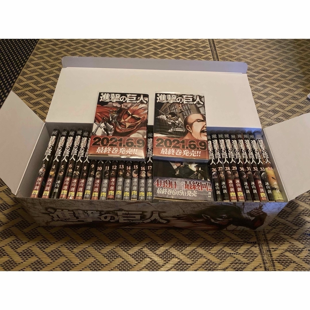 進撃の巨人 コミック 1-34巻セット |本 | 通販 | Amazon - 全巻 進撃の巨人 コミック 1-34巻セット |本 | 通販 | Amazon - 全巻