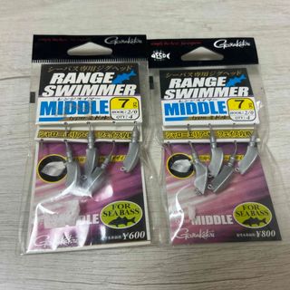 ガマカツ(がまかつ)のがまかつ レンジスイマー タイプミドル 2/0-7g(その他)