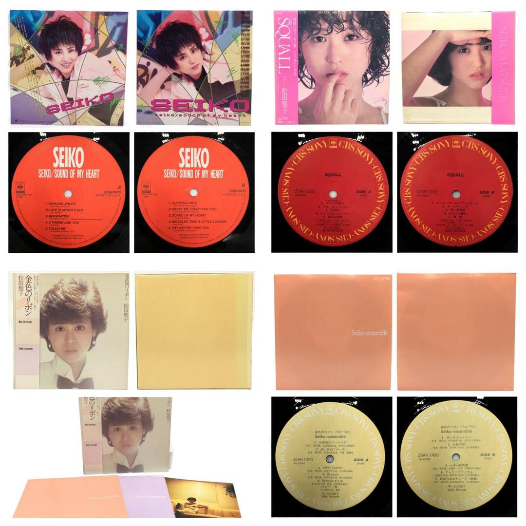 松田聖子 レコード 4枚セット 松田聖子 レコード 4枚セット LP 松田聖子 レコード 4枚セット 松田聖子 レコード 4枚セット LP