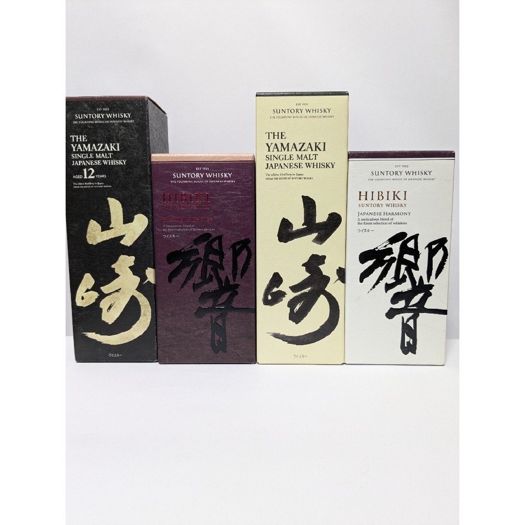 正規品サントリー山崎12年、白州NV、響ジャパニーズハーモニー 正規品サントリー山崎12年、白州NV、響ジャパニーズハーモニー