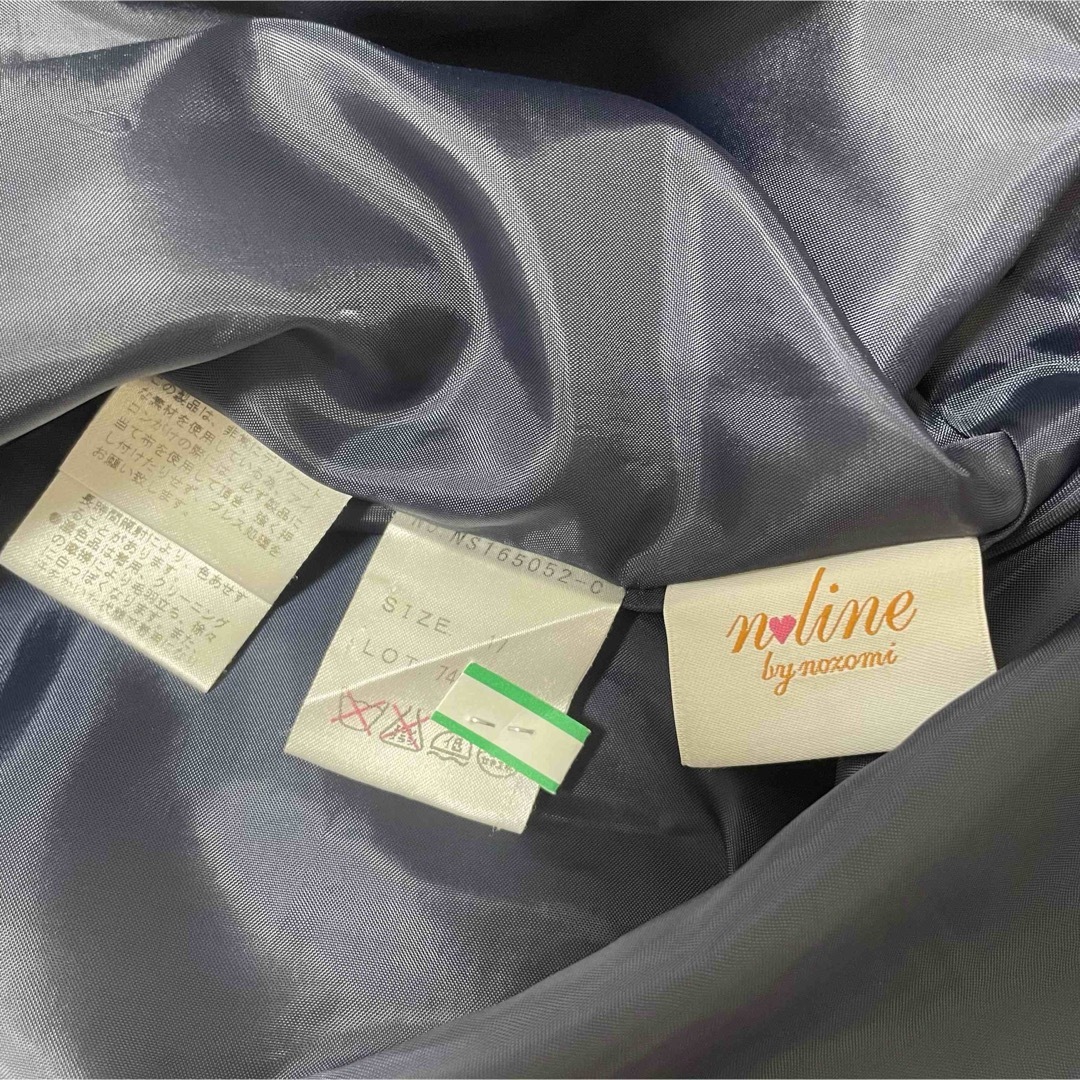 青山 - 美品 n-line Precious スーツ 上下セットアップ 洋服の 青山 - 美品 n-line Precious スーツ 上下セットアップ 洋服の