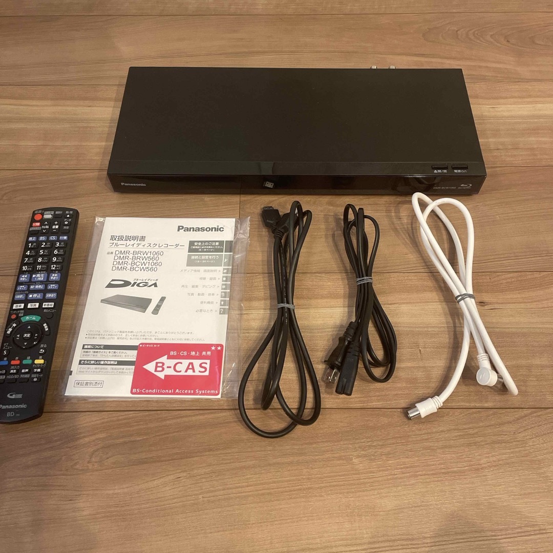 Panasonic Blu-ray DIGA Panasonic Blu-ray DIGA