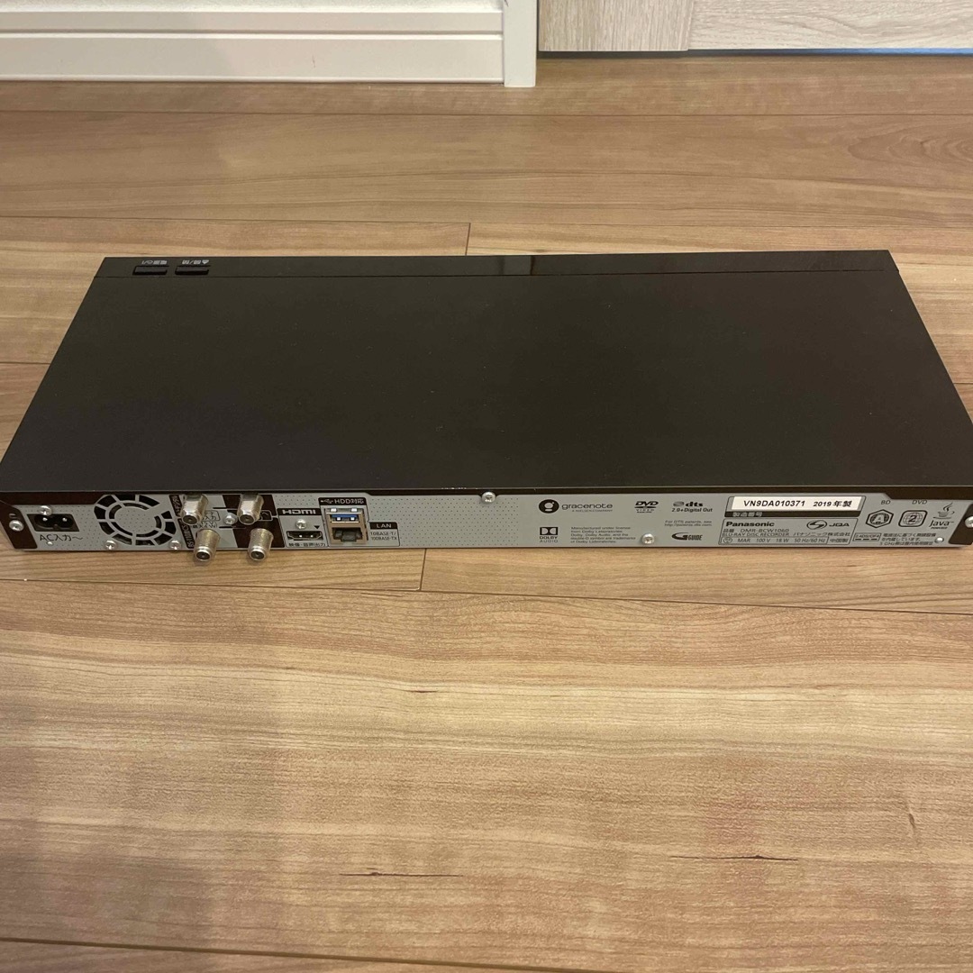Panasonic Blu-ray DIGA Panasonic Blu-ray DIGA
