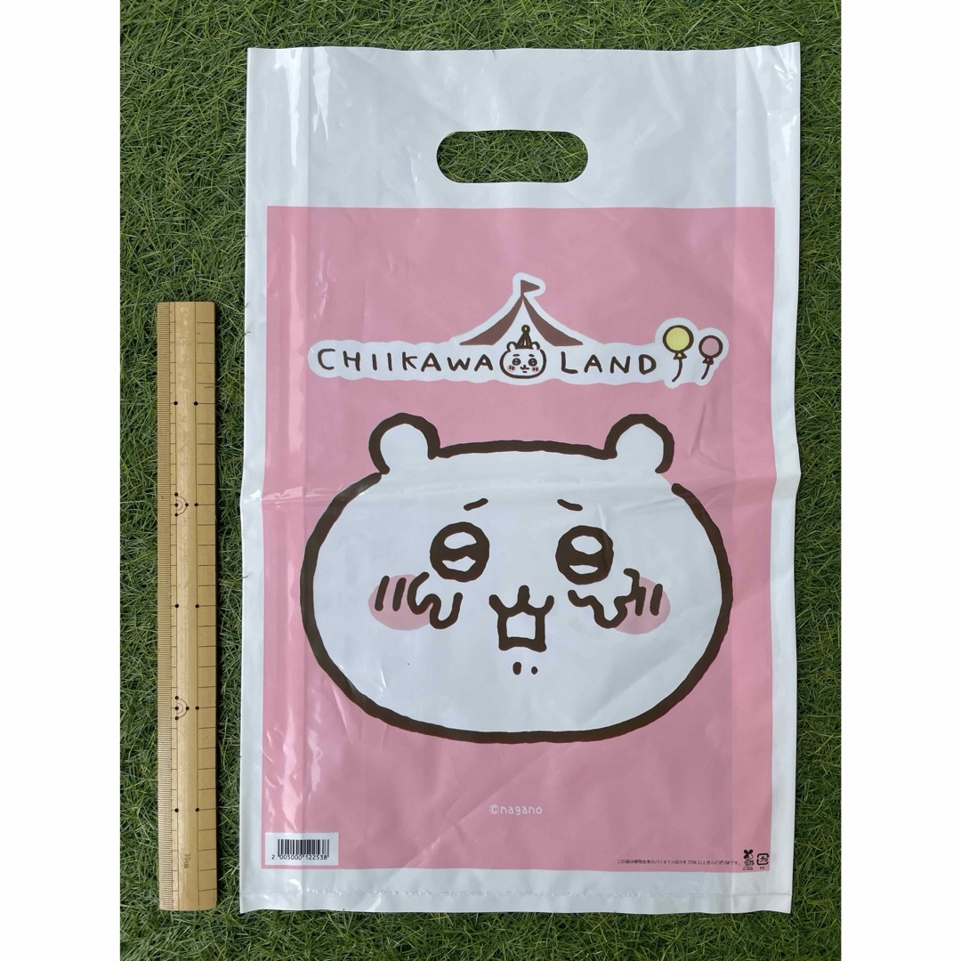 ちいかわランド 超まじかるちいかわ ショップ袋 ショッパー 紙袋 ちいかわランド 超まじかるちいかわ ショップ袋 ショッパー 紙袋
