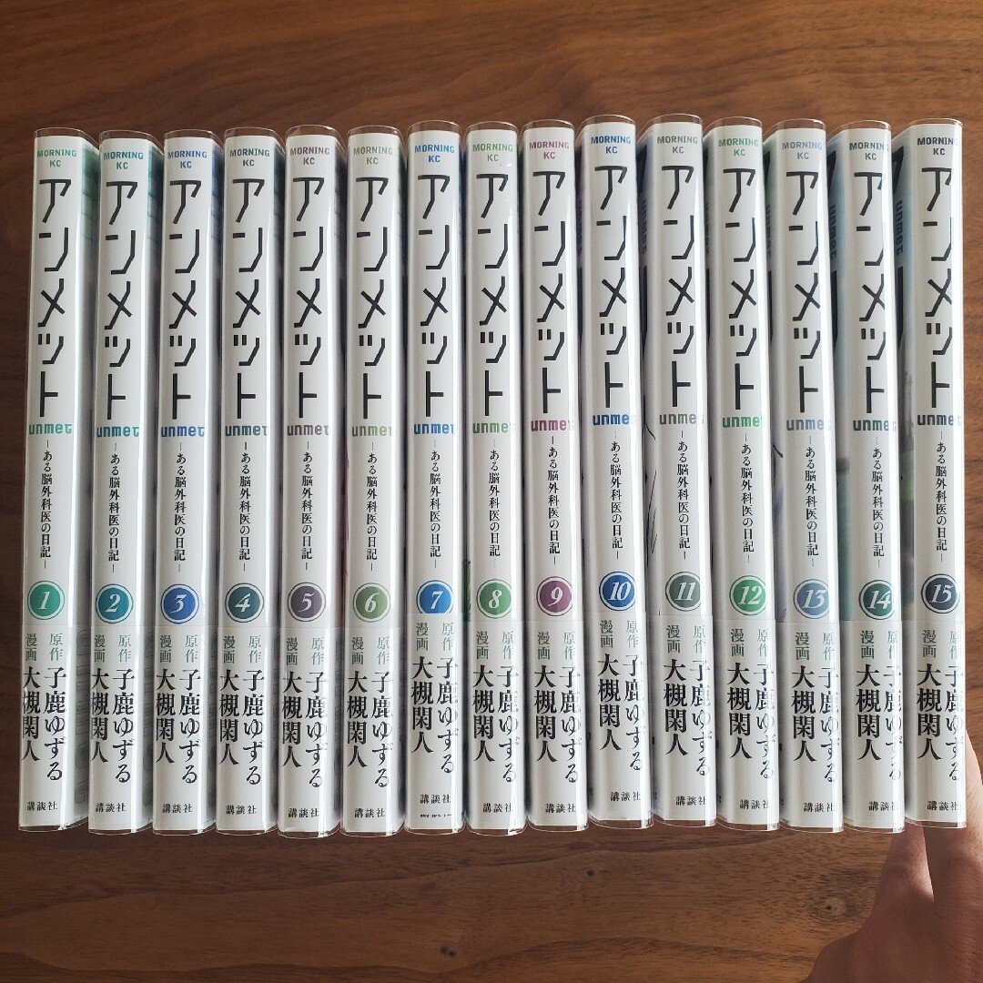 遊戯王ART COLLECTION 25th シュリンク付き3box 遊戯王ART COLLECTION 25th シュリンク付き3box