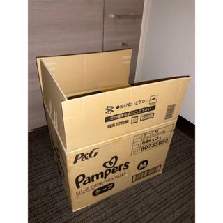 ピーアンドジー(P&G)の【期間限定価格】パンパース 肌へのいちばん テープ M (64枚入*3個セット)(ベビー紙おむつ)