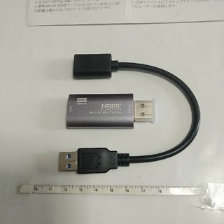 中古】 79ページ目 - その他の通販 20,000点以上(スマホ/家電 中古】 79ページ目 - その他の通販 20,000点以上(スマホ/家電