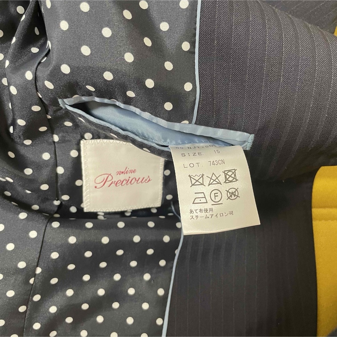 青山 - 美品 n-line Precious スーツ 上下セットアップ 洋服の 青山 - 美品 n-line Precious スーツ 上下セットアップ 洋服の