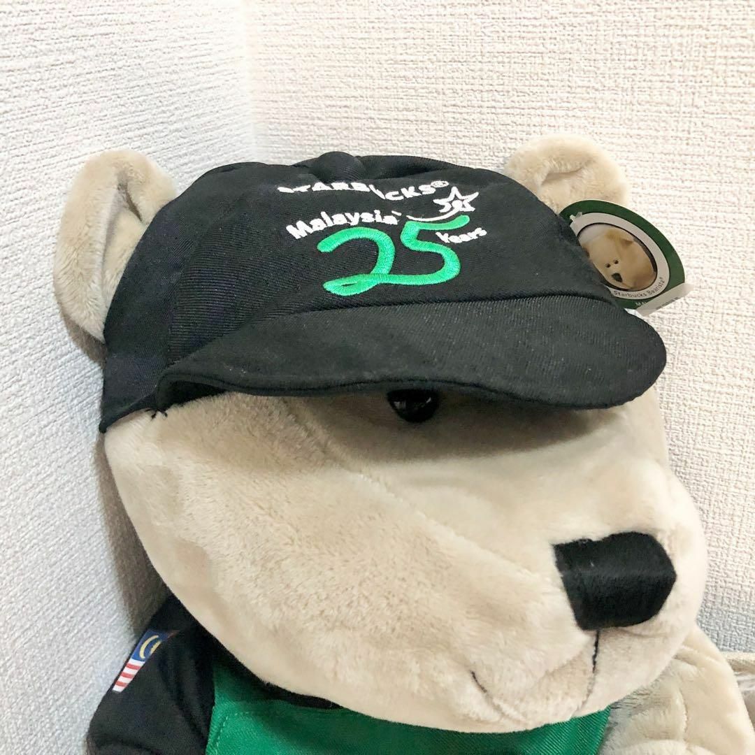 激レア スターバックス マレーシア 25周年 限定 ベアリスタ 激レア スターバックス マレーシア 25周年 限定 ベアリスタ