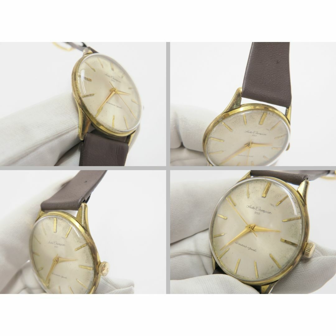 SEIKO - セイコー チャンピオン850 腕時計 手巻き J15018 SEIKO - セイコー チャンピオン850 腕時計 手巻き J15018