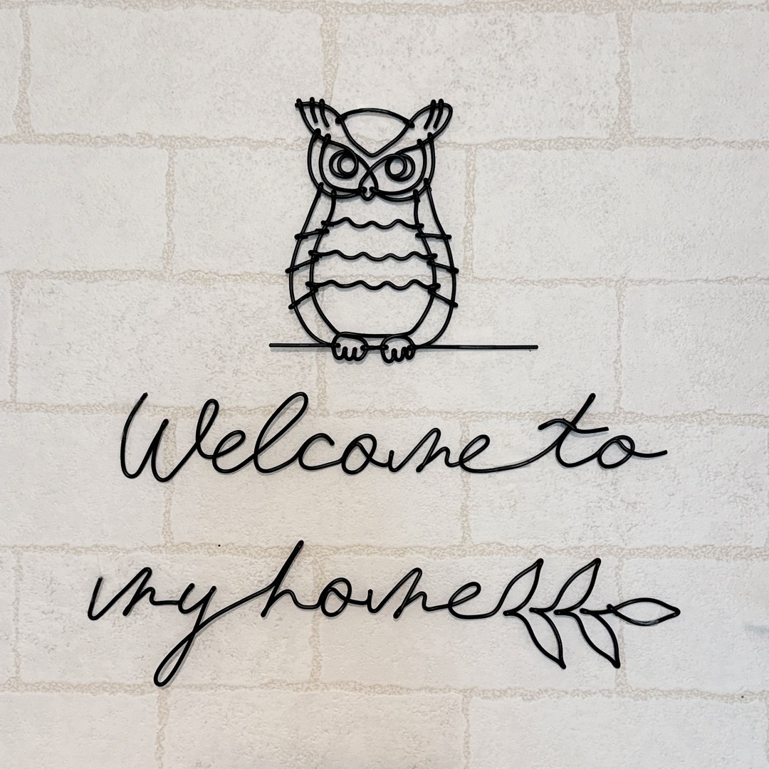 ワイヤーアートワイヤークラフト 森のふくろうフクロウ 梟