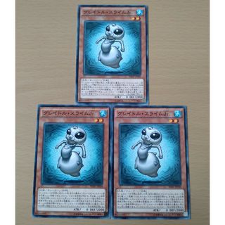 tcg完全引退セット 遊戯王メイン tcg完全引退セット 遊戯王メイン