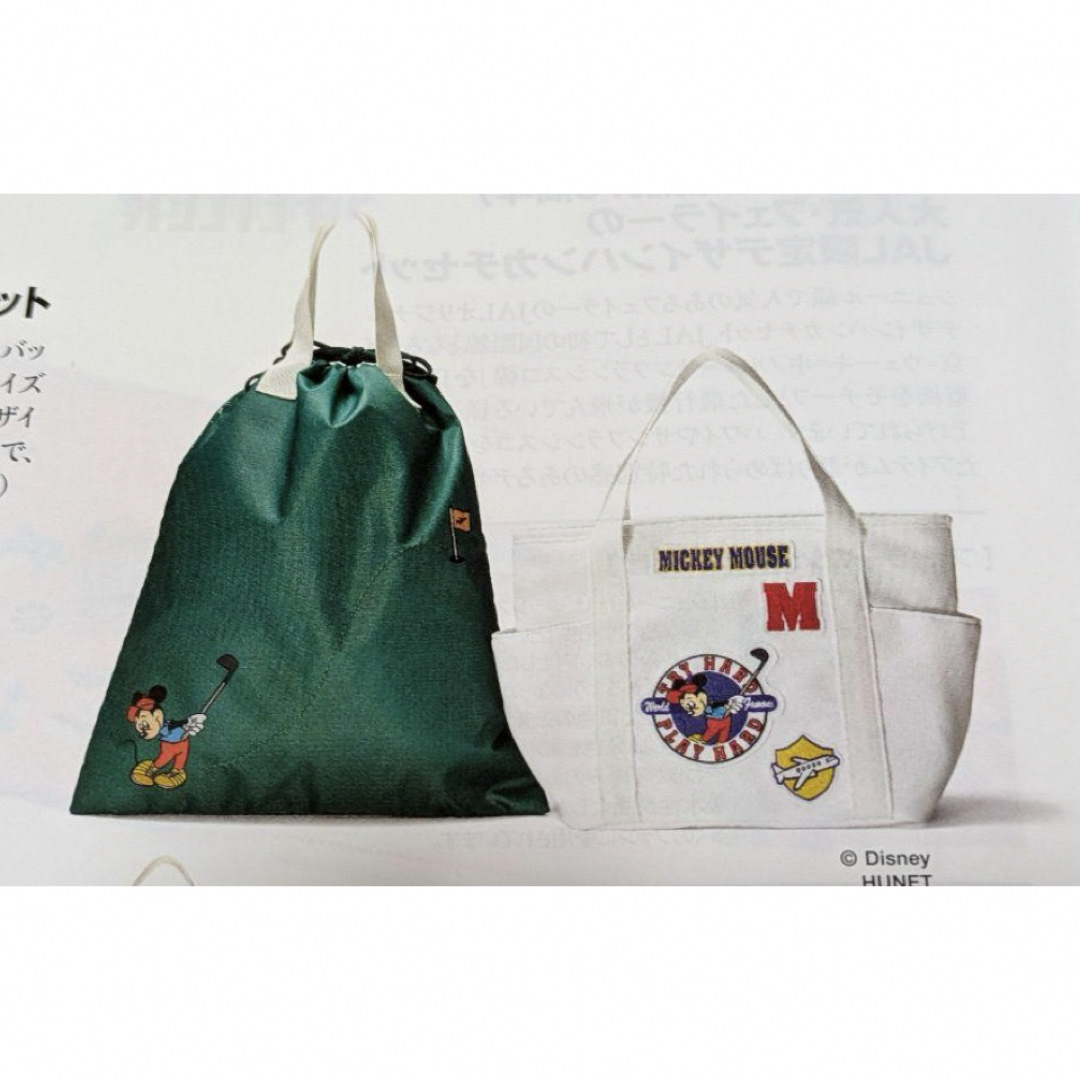 新品】JALオリジナル ミッキーマウス カートバッグセット 新品】JALオリジナル ミッキーマウス カートバッグセット