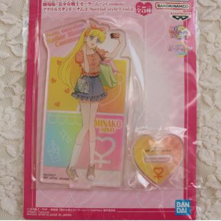 未使用品 美少女戦士 セーラームーン ドール 人形 ドリーム 未使用品 美少女戦士 セーラームーン ドール 人形 ドリーム