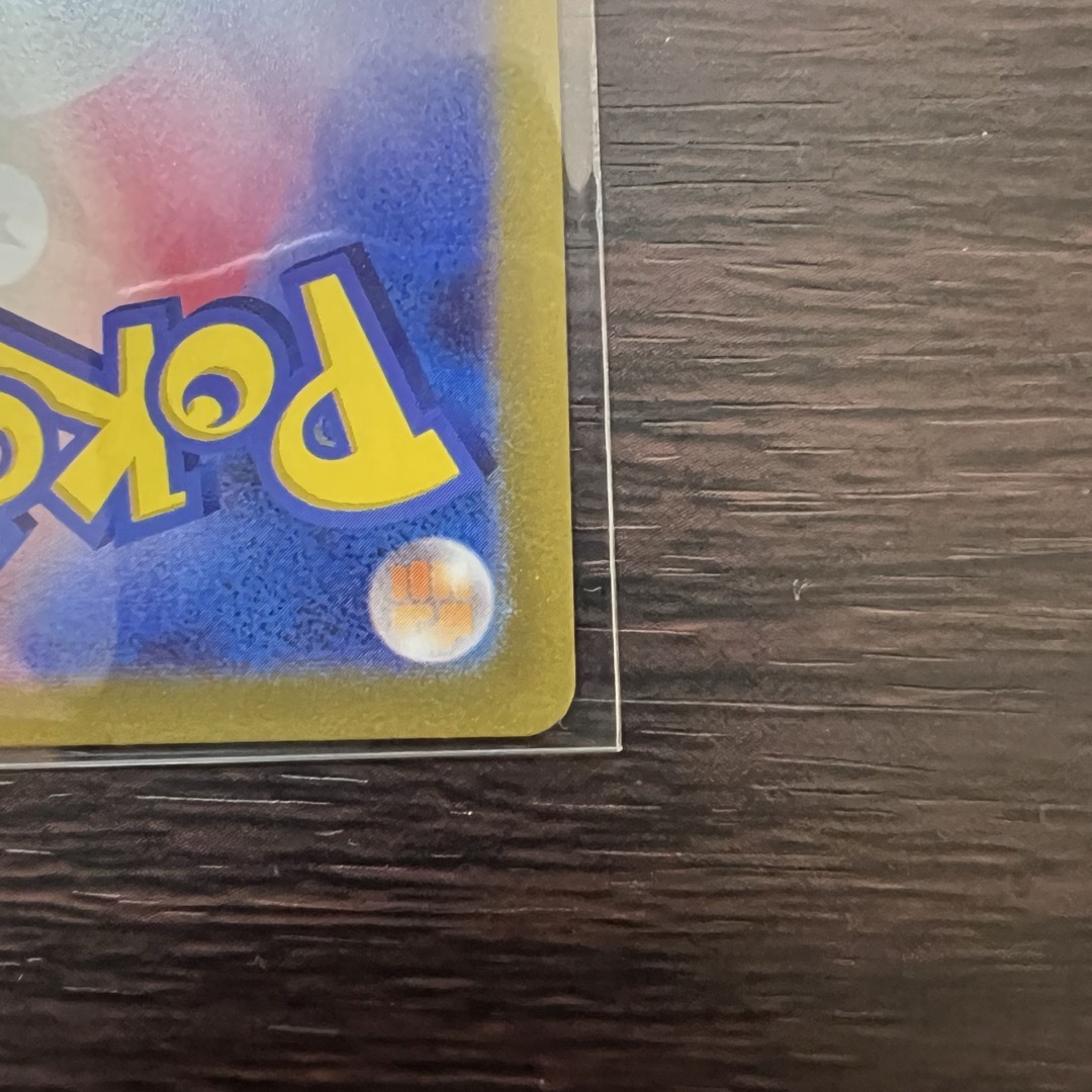 ポケモンカード クレイバースト 完美品!未使用!横線無し ポケモンカード クレイバースト 完美品!未使用!横線無し