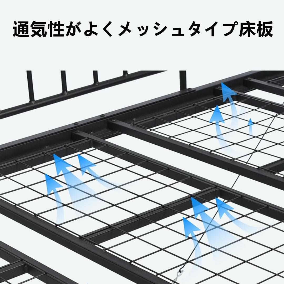 ロフトベッド シングルパイプベッドコンセント付き おしゃれ ロフトベッド シングルパイプベッドコンセント付き おしゃれ