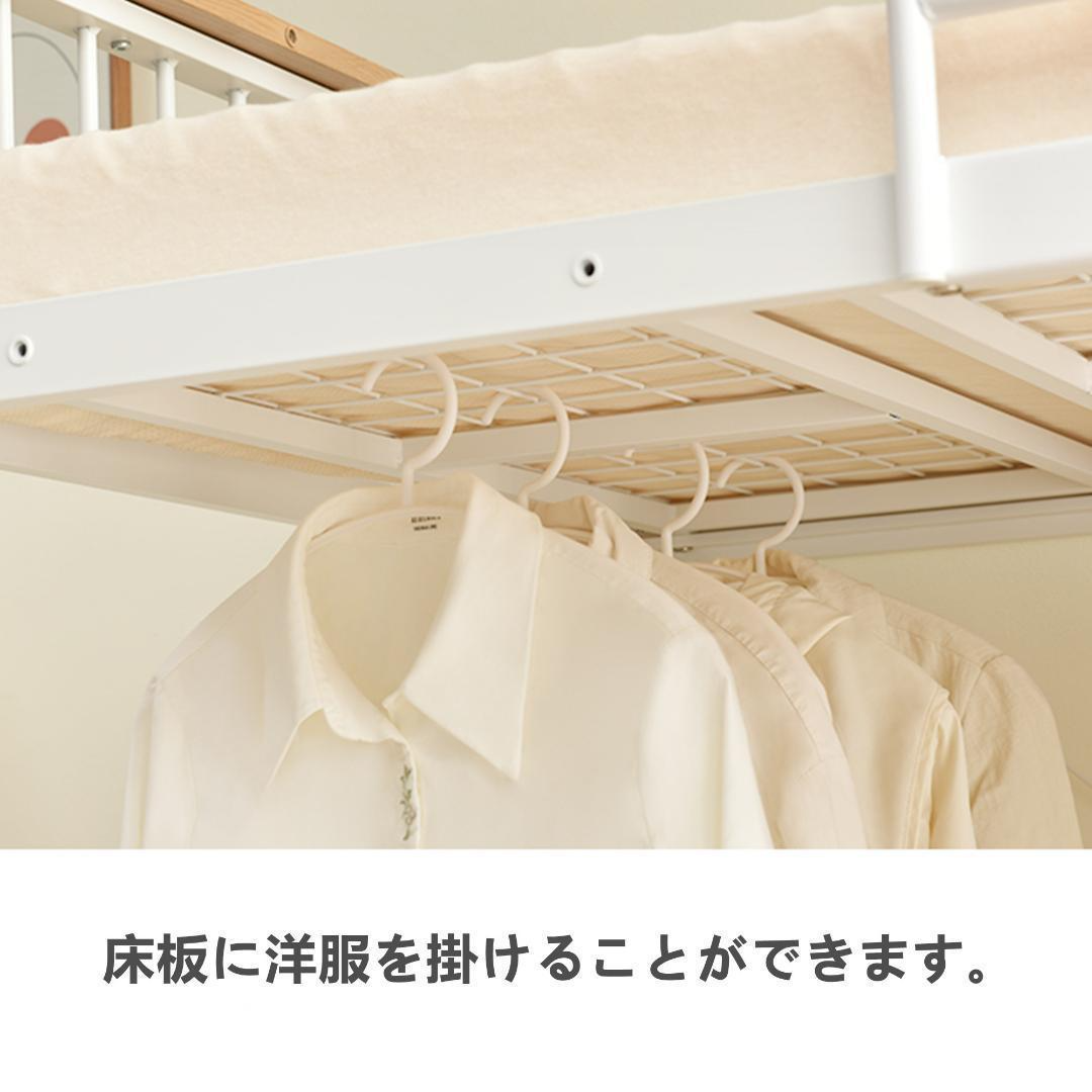 ロフトベッド シングルパイプベッドコンセント付き おしゃれ ロフトベッド シングルパイプベッドコンセント付き おしゃれ
