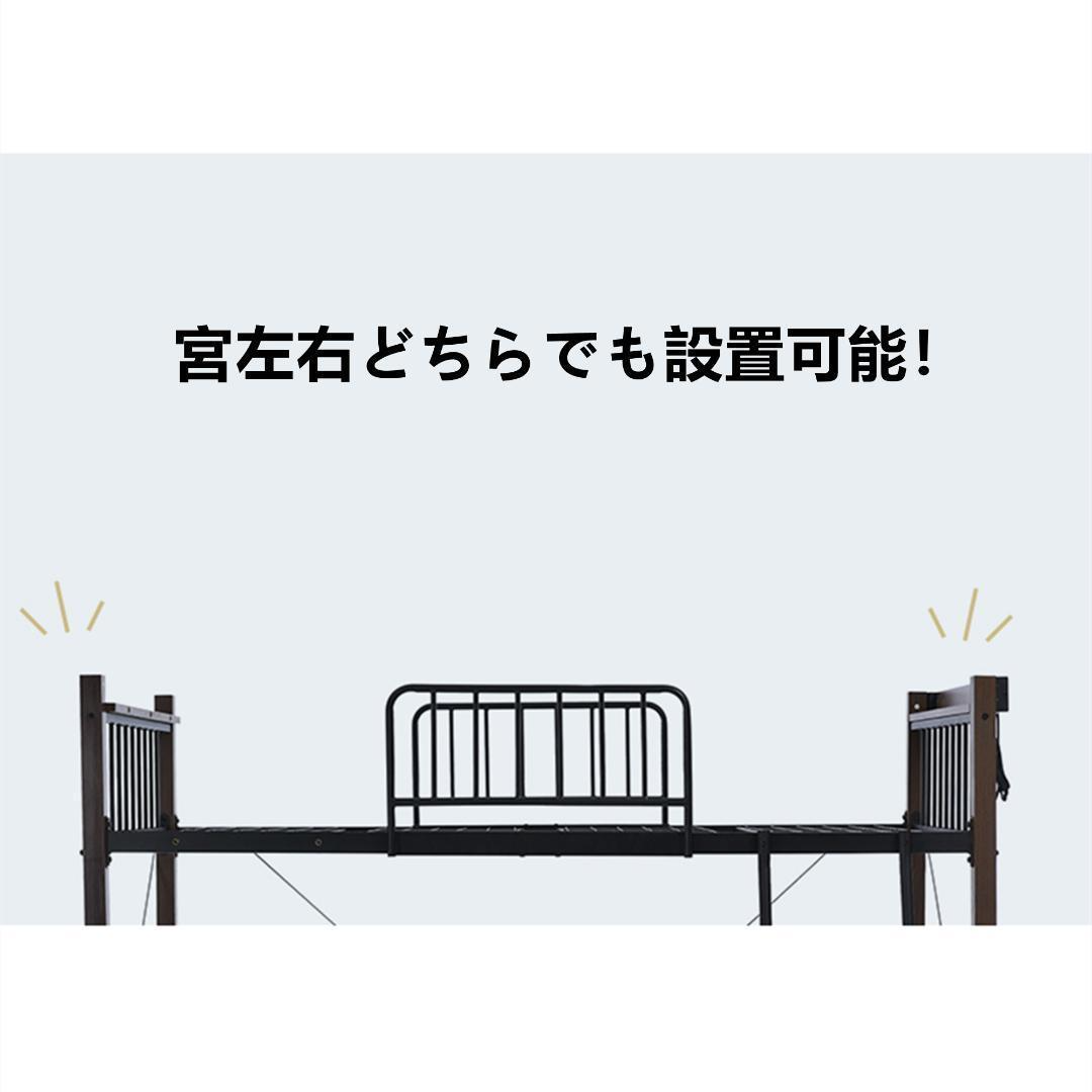 ロフトベッド シングルパイプベッドコンセント付き おしゃれ ロフトベッド シングルパイプベッドコンセント付き おしゃれ