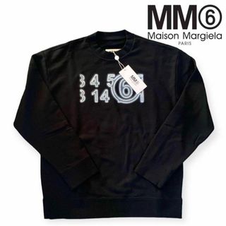 Maison Margiela(旧Maison Martin Margiela)(スウェット)の Maison Margiela(旧Maison Martin Margiela)(スウェット)の