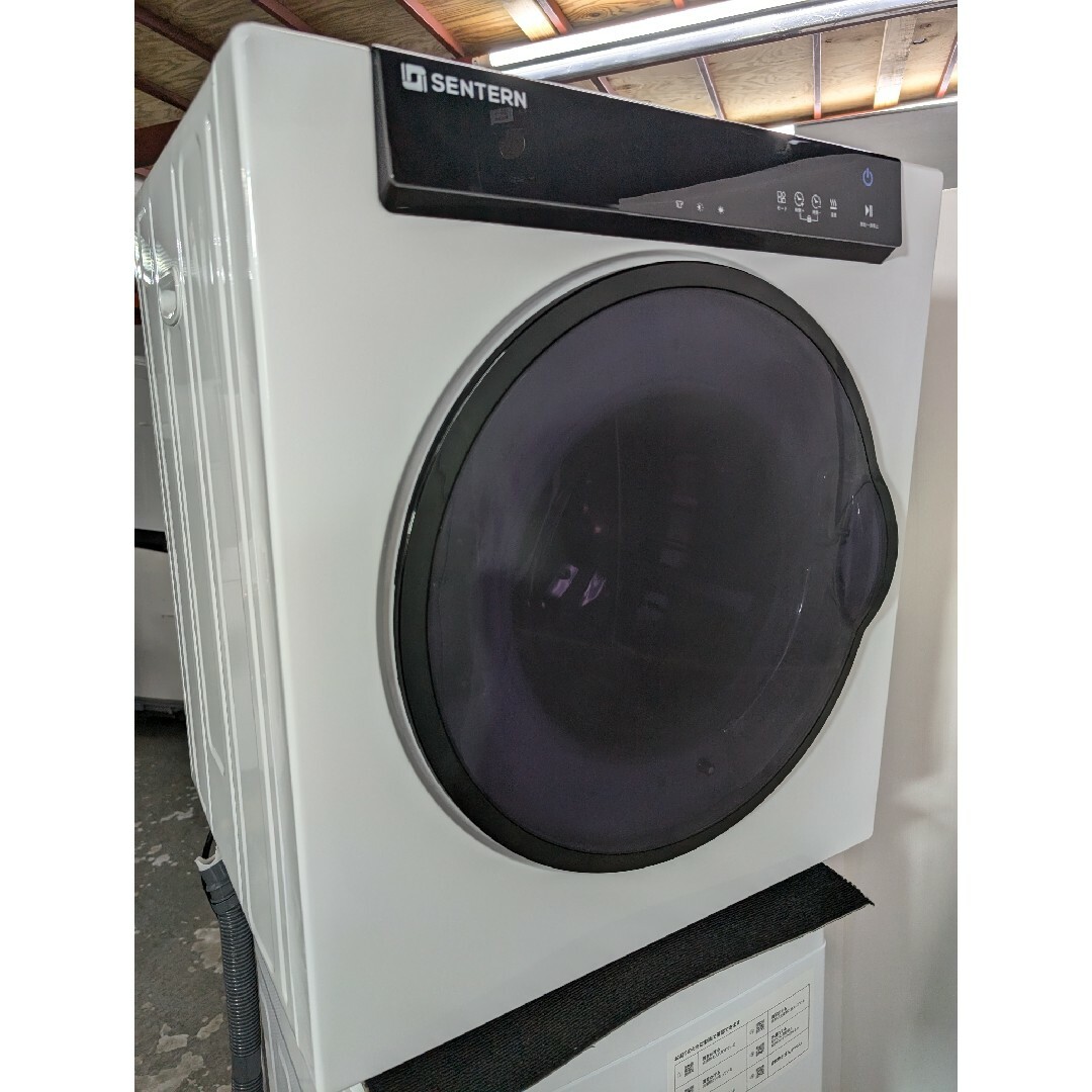 衣類乾燥機 乾燥機 8キロ タッチパネル コンパクト 大容量 静音 衣類乾燥機 乾燥機 8キロ タッチパネル コンパクト 大容量 静音