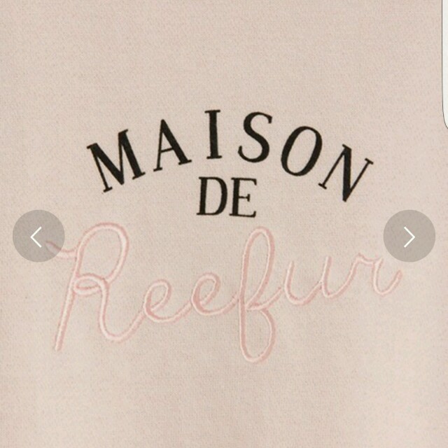 Maison de Reefur(メゾンドリーファー)のMAISON DE REEFUR♡ピンクスウェット レディースのトップス(トレーナー/スウェット)の商品写真