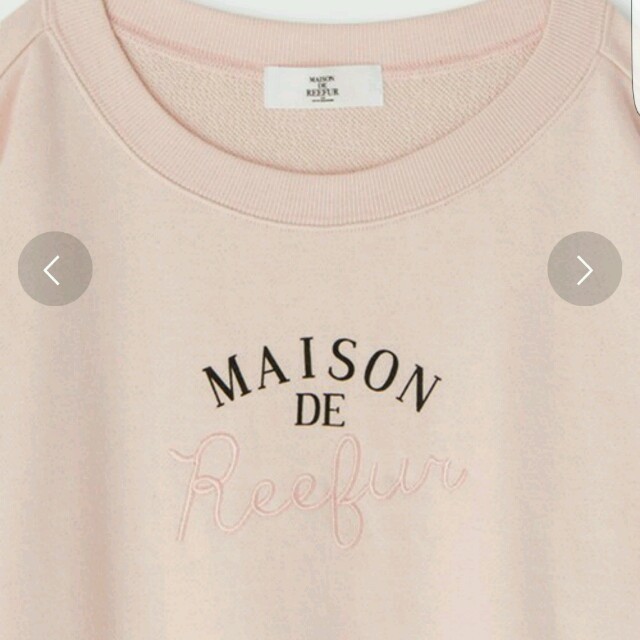 Maison de Reefur(メゾンドリーファー)のMAISON DE REEFUR♡ピンクスウェット レディースのトップス(トレーナー/スウェット)の商品写真