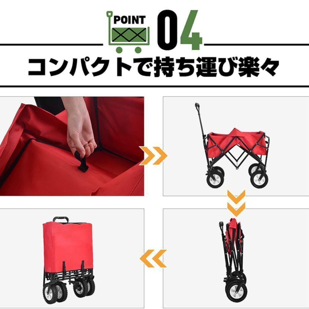 キャリーワゴン キャリーカート テーブル セット アウトドア