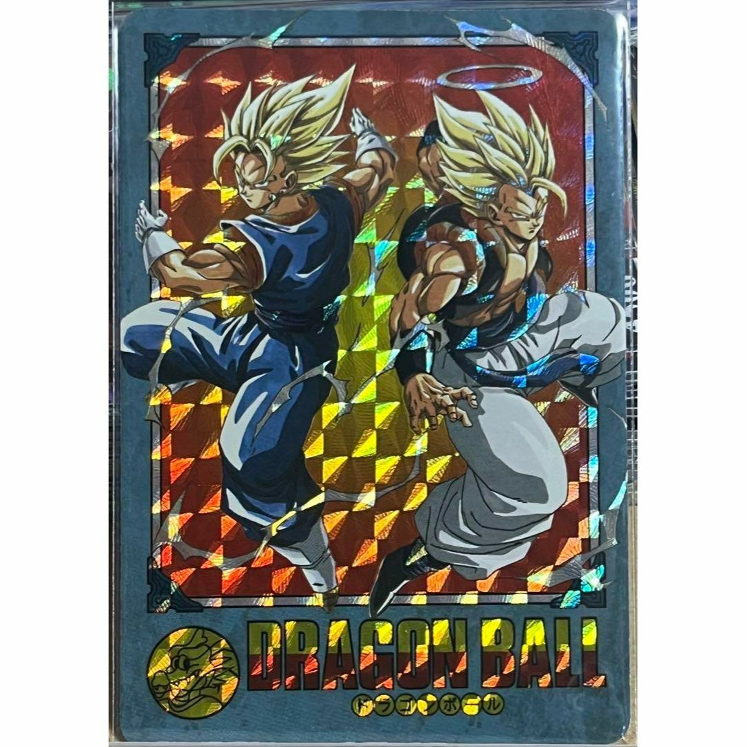 PSA 8 ドラゴンボール カードダス ビジュアルアドベンチャー No PSA 8 ドラゴンボール カードダス ビジュアルアドベンチャー No