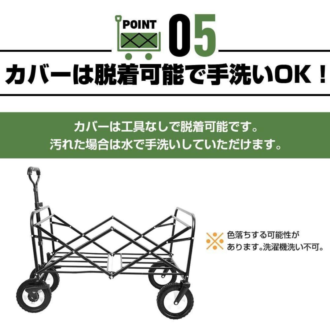 キャリーワゴン キャリーカート テーブル セット アウトドア