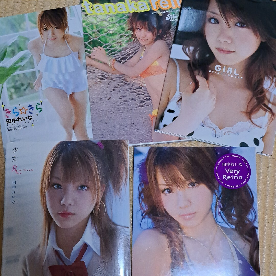 田中れいな 写真集 5冊セット エンタメ/ホビーの本(アート/エンタメ)の商品写真