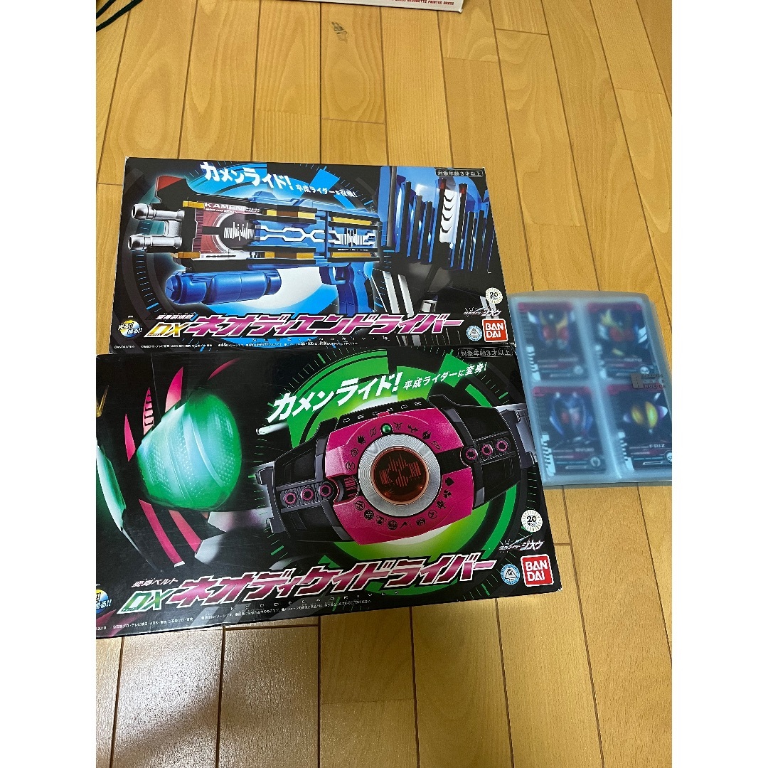 BANDAI - ネオディケイドライバー&ネオディエンドライバー