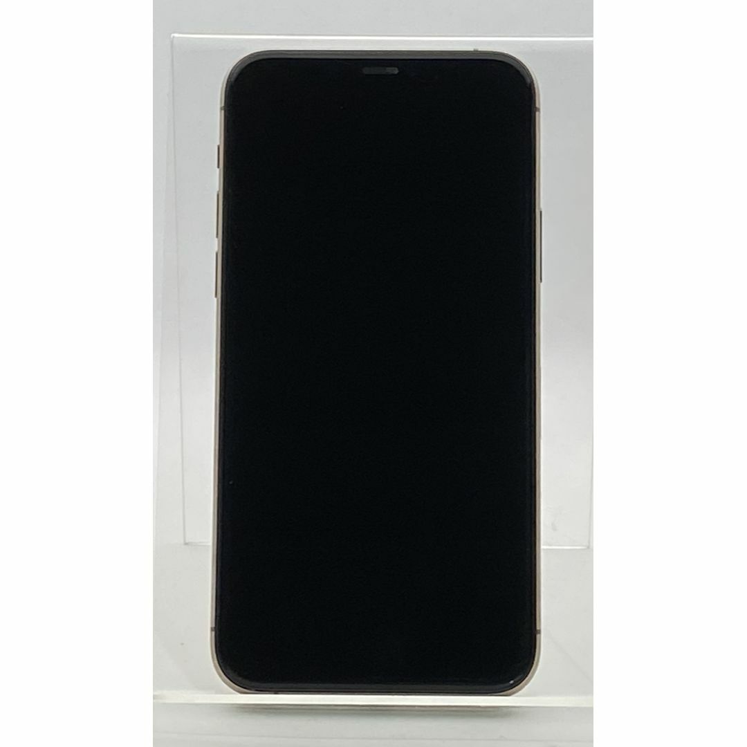 Apple iPhone 11 Pro 256GB 本体 ゴールド docomo Apple iPhone 11 Pro 256GB 本体 ゴールド docomo